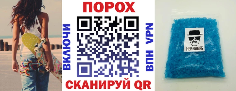 АМФ Premium магазин продажи kraken зеркало Муром