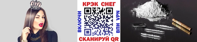 КОКАИН Перу Муром
