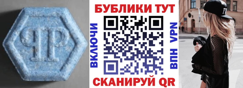 Ecstasy бентли  дарк нет как зайти  Муром 