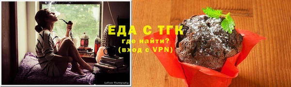 кокс Верхний Тагил