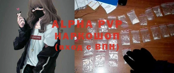 кокс Верхний Тагил
