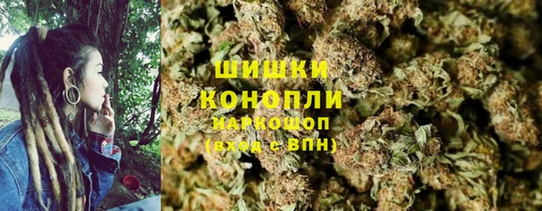 mdma Верея