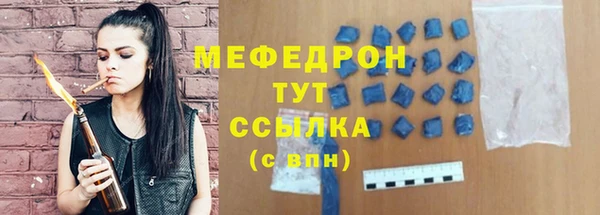 кокаин VHQ Верхнеуральск