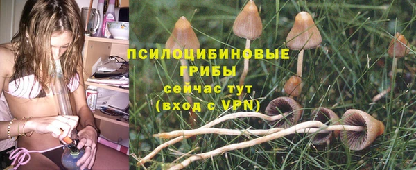 кокс Верхний Тагил