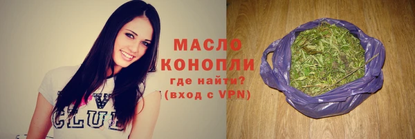 кокаин VHQ Верхнеуральск