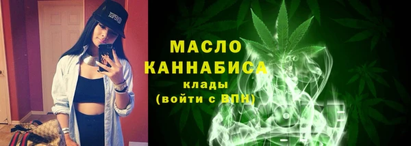 кокаин VHQ Верхнеуральск