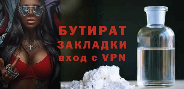 кокс Верхний Тагил
