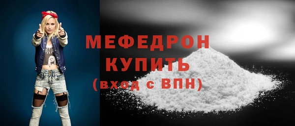 mdma Верея