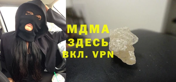 кокаин VHQ Верхнеуральск
