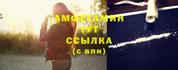 кокс Верхний Тагил