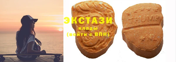 кокс Верхний Тагил