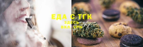 mdma Верея