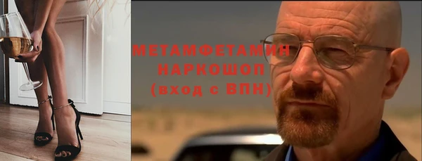 кокаин VHQ Верхнеуральск