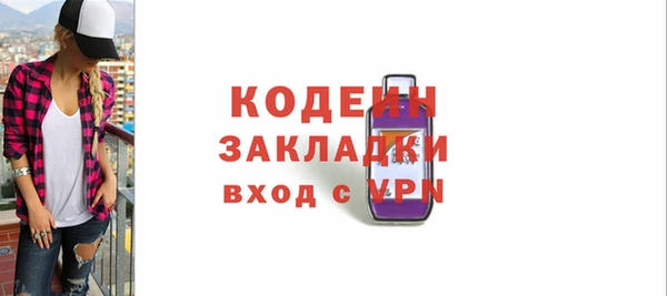 кокаин VHQ Верхнеуральск
