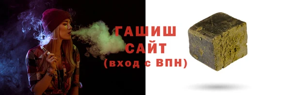 кокаин VHQ Верхнеуральск