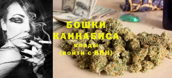 кокс Верхний Тагил