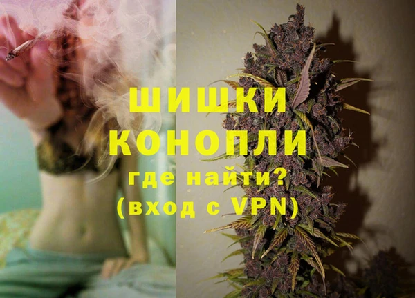 кокс Верхний Тагил
