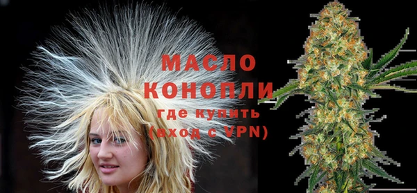 mdma Верея