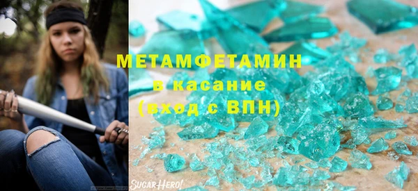 mdma Верея