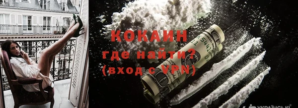 mdma Верея