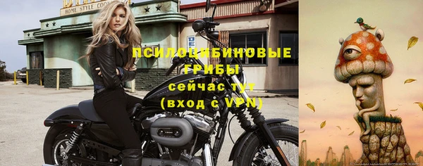кокаин VHQ Верхнеуральск