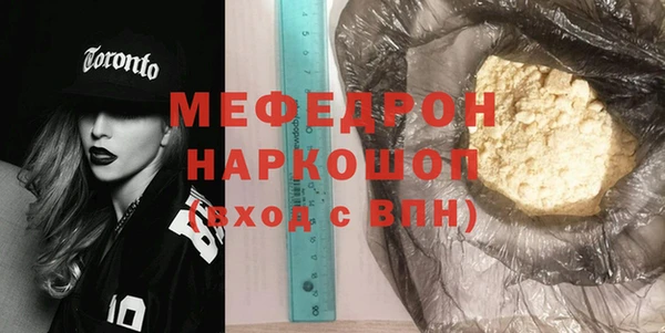 mdma Верея
