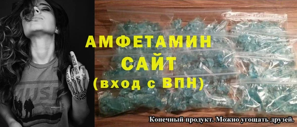 кокс Верхний Тагил