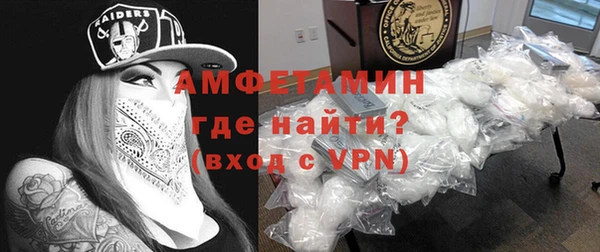 mdma Верея