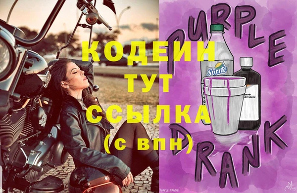 кокаин VHQ Верхнеуральск