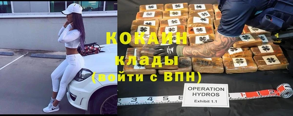 mdma Верея