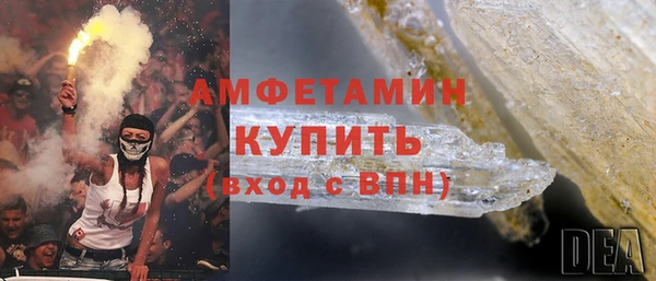 mdma Верея