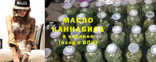 mdma Верея