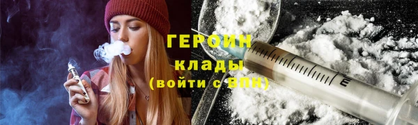 mdma Верея