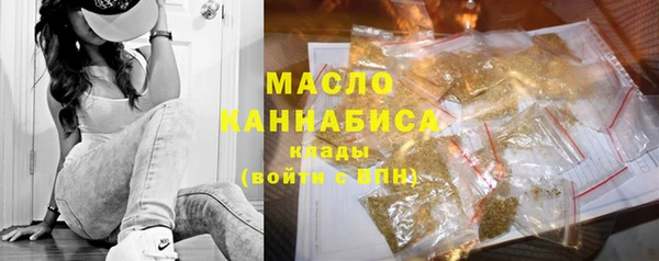 кокс Верхний Тагил