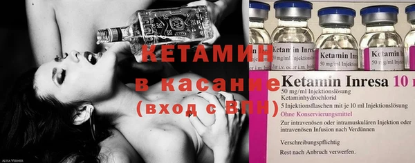 кокаин VHQ Верхнеуральск