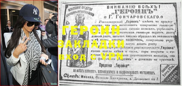 кокс Верхний Тагил