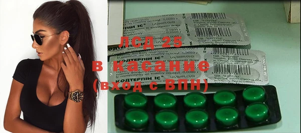 кокс Верхний Тагил