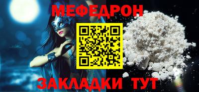 кокаин колумбия Кимры