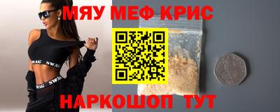 кокаин колумбия Кимры