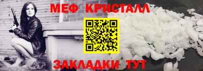 MDMA Кингисепп