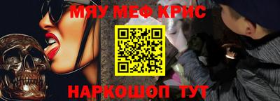 кокаин колумбия Кимры