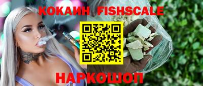 MDMA Кингисепп