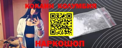 ешки Кинель