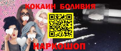 ешки Кинель