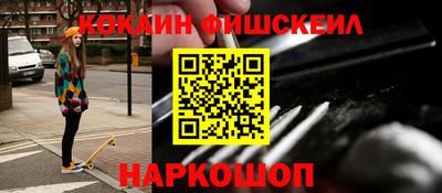 ешки Кинель