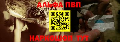 ешки Кинель