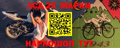MDMA Кингисепп