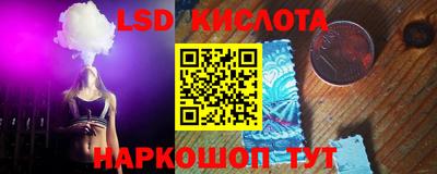 MDMA Кингисепп