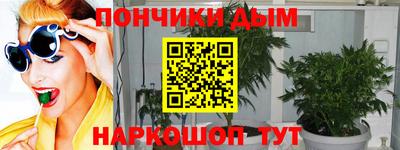 ешки Кинель