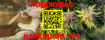 ешки Кинель